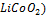 EQ_BATT_lco