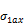 EQ_HF_image-conical-error2