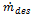 EQ_MSLF_Mdot-des