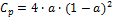 EQ_WindWake-Cp