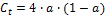 EQ_WindWake-Ct